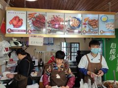-鸡脚旮旯平江路店