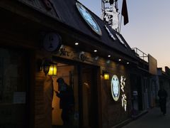 门面-泰阁暹罗餐厅(万达店)