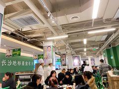 -费大厨辣椒炒肉(太平老街店)