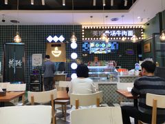 -美玲骨汤牛肉面(未来广场店)