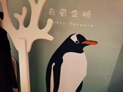-珠海长隆海洋王国