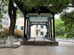 -长沙市青少年宫