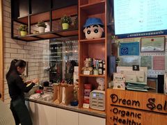 -Dreamsalad梦想轻厨(健康轻食·减脂沙拉·意面·祖庙店)