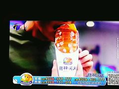 -壹号港湾