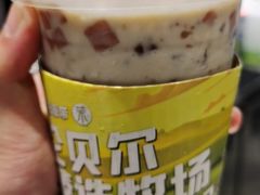 -茉酸奶(春熙路店)