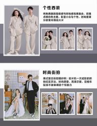 点击看大图 -情订奇缘婚纱摄影(和平路店)