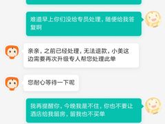 -香港珀丽酒店