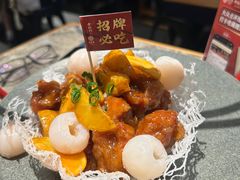 老福洲荔枝肉-老福洲·三十年福州味(斗东店)