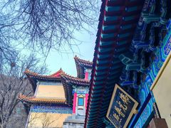 -千佛山风景名胜区
