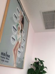 -时尚妈咪产后修复中心