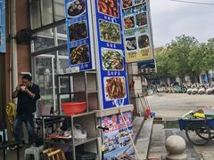 -星奇缘·海鲜餐厅(东山美食地标店)