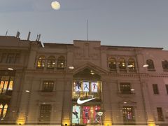 -NIKE品牌体验店(南京东路店)