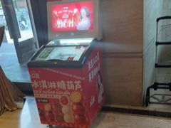 -洛阳宴·洛阳菜(南昌路店)