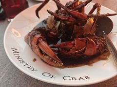 -Ministry of Crab•MOC(交子大道店)