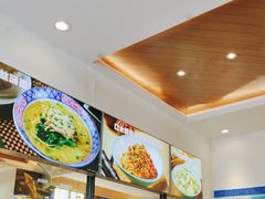 -小杨生煎(香港名都店)