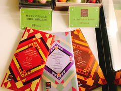 -Pantry's Best派悦坊蛋糕(K11购物艺术中心店)