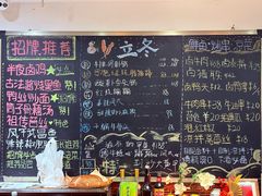 -刘师父老汉口江湖菜(蔡锷路店)