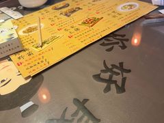 -段公子·精品云南菜
