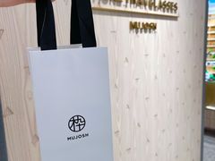 -MUJOSH木九十(世纪汇广场店)