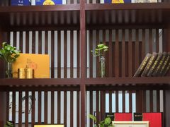 -秦汉胡同国学书院(川沙分馆)