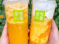 -奈雪的茶(新天地广场PRO店)