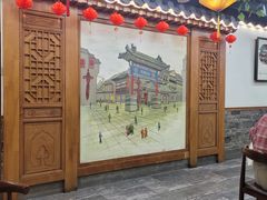 -津沽小院(天津之眼店)