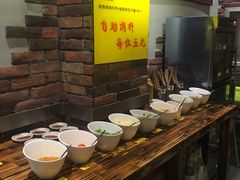 自助调料区-袁记串串香(涧西总店)