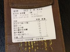 -糖朝(尖沙咀店)