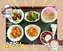 -新寰亚月子会所(盛捷白塘店)
