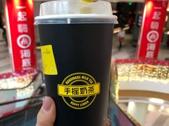 -快乐柠檬happylemon(印象城店)