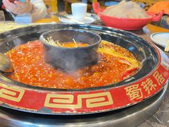 -蜀辣居鲜货老火锅(双流万达店)