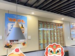 -长顺参鸡汤店(西塔总店)