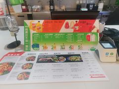 -Mr.Fruits水果先生(英蓝金融中心店)