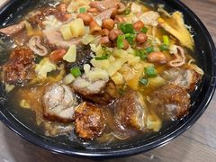 -阿芬卤面(花巷店)