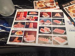 -额尔敦草原涮羊肉·烧烤(冻青树总店)