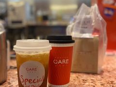 -AunteaCare姨妈热饮(琶洲店)