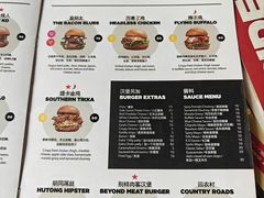 -Side Street街旁(交道口店)