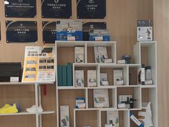 -复动肌骨门诊·MEDMOTION(北外滩店)