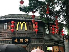 -麦当劳(南后街店)