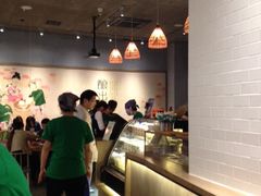 iphone_upload_pic-宝珠奶酪(浦东金桥店)