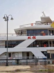 -Doris一站式游轮婚礼船东直营店(外滩店)