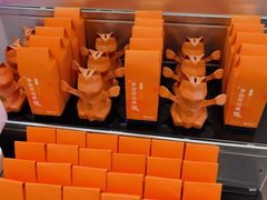 -鱼你在一起(正大乐城店)