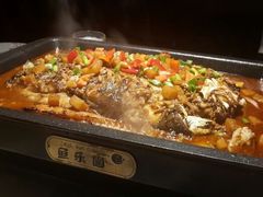 酱香味烤鱼-鱼乐圈烤鱼餐厅(富尔沃·财富街店)