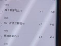 -東大方(湖州白鹭迎店)