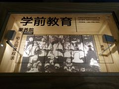 -张之洞与武汉博物馆