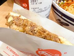 普通肉夹馍-子午路张记肉夹馍(兵马俑店)