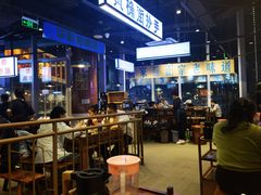 -楠火锅(仁恒梦中心店)