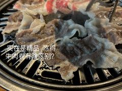 精品牛五花-唯成•韩国炭火烤肉 유성고기