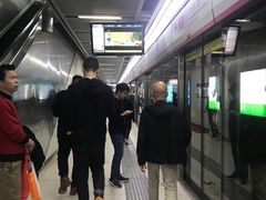 -螃蟹岬(地铁站)