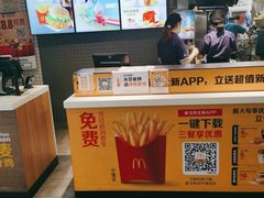 -麦当劳(万达广场店)